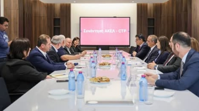 CTP, AKEL’i ziyaret etti
