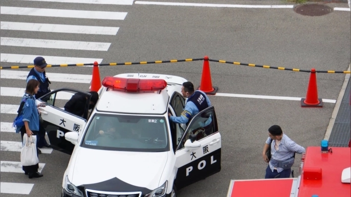 Japonya'daki bıçaklı saldırıda 1 kişi öldü, 2 kişi yaralandı