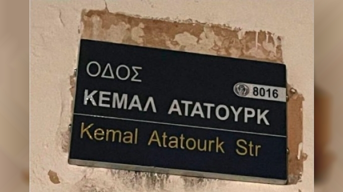 Baf’ın Moutallo Mahallesi'nde bulunan Kemal Atatürk Caddesi’nin ismi değiştiriliyor