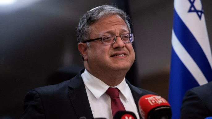 İsrailli aşırı sağcı Ulusal Güvenlik Bakanı Ben-Gvir'in evinin yakınına dron düştü