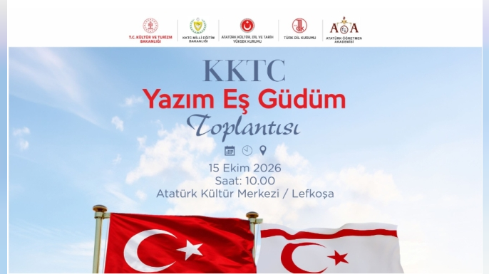 TDK'dan uzmanlar, kamu bürokrasisinde ortak dil ve standart için bir araya gelecek