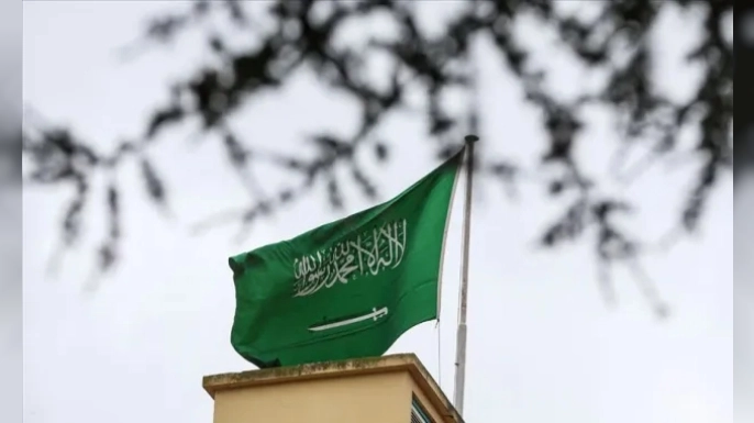 Suudi Arabistan: