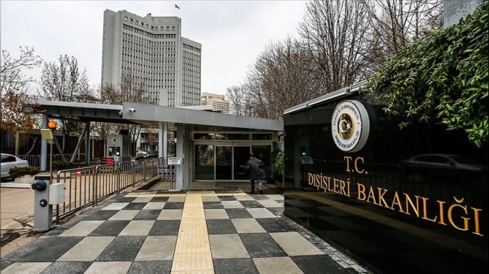 TC Dışişleri Bakanlığı: 