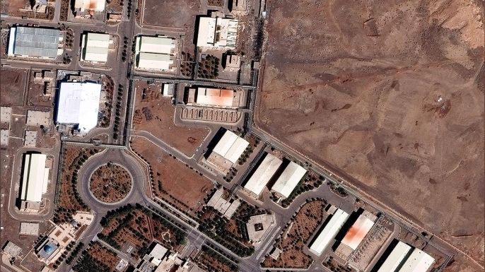 UAEA:
