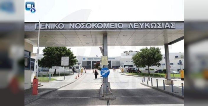 Ayia Napa'da bir Kıbrıslı Türk saldırıya uğradı