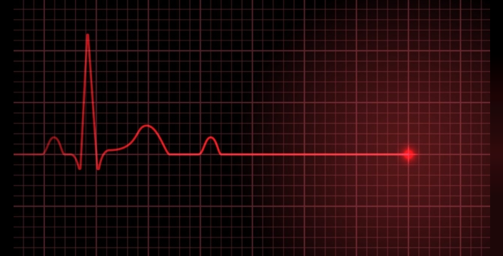 52 yaşındaki Kılıç’ın ölüm nedeni belli oldu