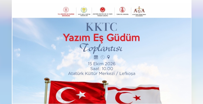 TDK'dan uzmanlar, kamu bürokrasisinde ortak dil ve standart için bir araya gelecek