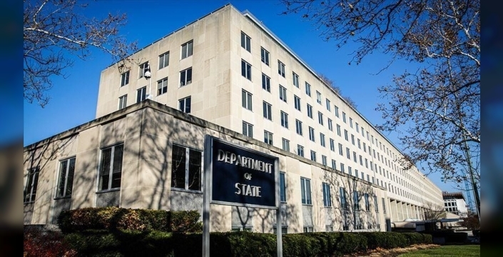 ABD'den Ukrayna'ya 373,6 milyon dolarlık olası mühimmat satışına onay