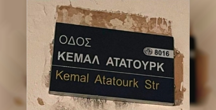 Baf’ın Moutallo Mahallesi'nde bulunan Kemal Atatürk Caddesi’nin ismi değiştiriliyor