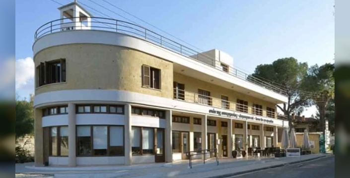 Birleşik Kıbrıs- İki Toplumlu Barış İnsiyatifi “Federal çözüm talebini” ortaya koymak amacıyla yarın eylemler yapacak