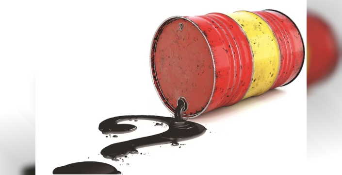 Brent petrolün varili 79,91 dolardan işlem görüyor