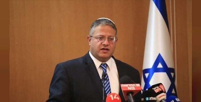 İsrail'in aşırı sağcı Bakanı Ben-Gvir: 