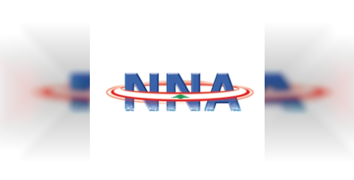 İsrail'in Lübnan'da ateşkese rağmen düzenlediği saldırılarda 4 kişi hayatını kaybetti