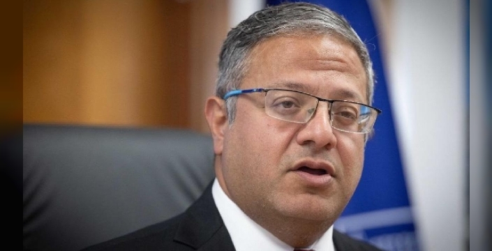 İsrailli bakan Ben-Gvir, camilerde ezanı susturacak yasa tasarısını tekrar gündeme getirdi