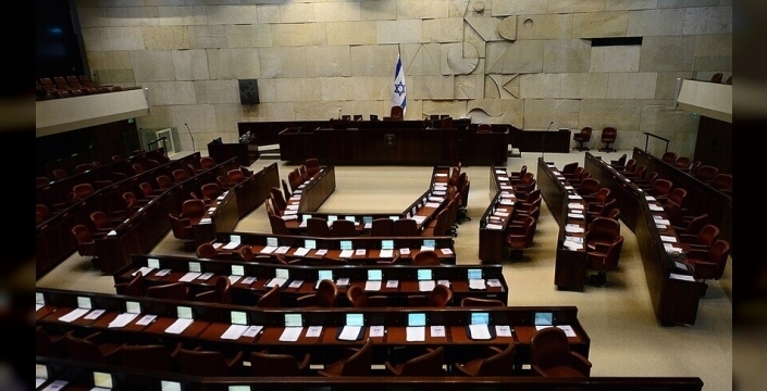 Netanyahu liderliğindeki koalisyon hükümeti, İsrail Meclisi'nin feshedilmesi için yasa tasarısı sundu